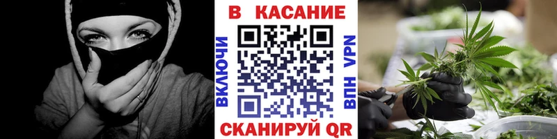 Как найти закладки Ивдель Кокаин  Меф мяу мяу  Экстази  МАРИХУАНА  ГАШИШ  СК 