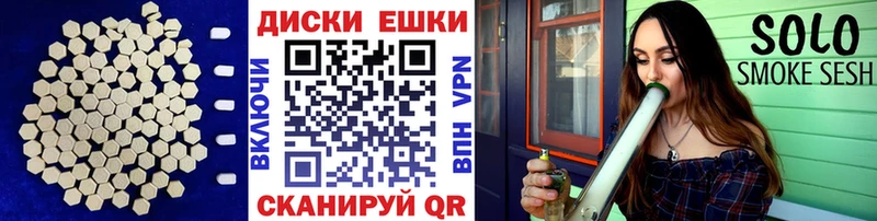 Экстази Philipp Plein  Ивдель 