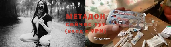 бошки Аркадак