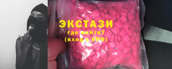 бошки Аркадак