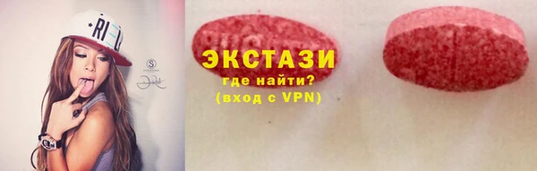 бошки Аркадак