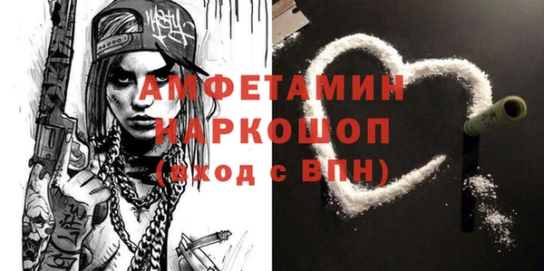 твердый Алзамай