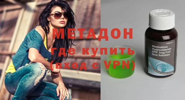 бошки Аркадак