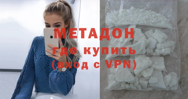бошки Аркадак