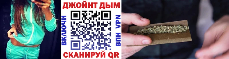 где купить наркотик Ивдель Конопля AK-47